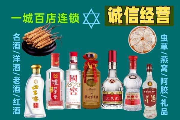 防城区回收五粮液酒瓶