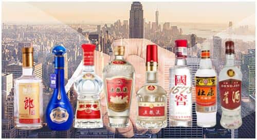 防城区回收名酒